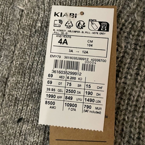 Kiabi children's sweater new for boy 4 years old, gray
