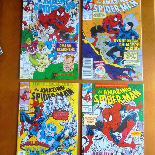 Spider-Man Complete Series 12 Issues like new