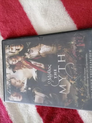 The Myth DVD like new with Greek edition and subtitles