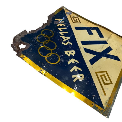 Tin sign Fix beer used with rust
