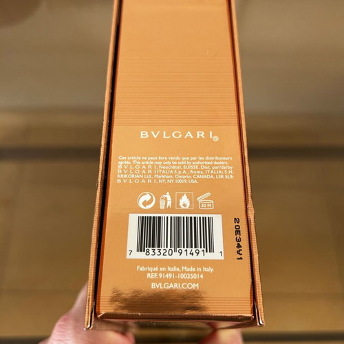 Bvlgari Aqva Amara Gift Set Eau de Toilette like new