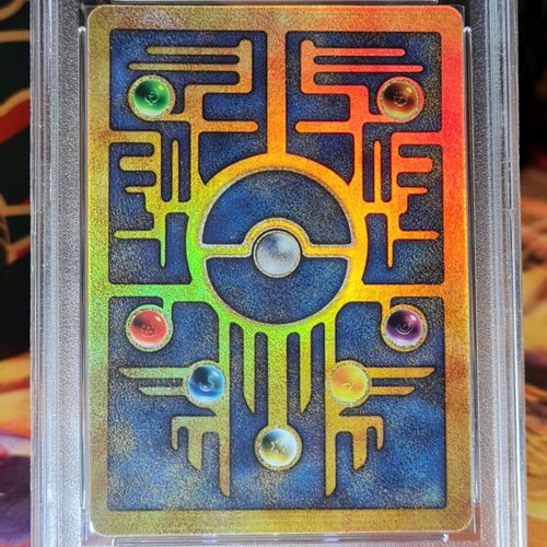 Ancient Mew Pokemon Movie Promo card - 2.000,00 - Vendora.cy Ancient Mew Pokemon Movie Promo card - 2.000,00 - Vendora.cy