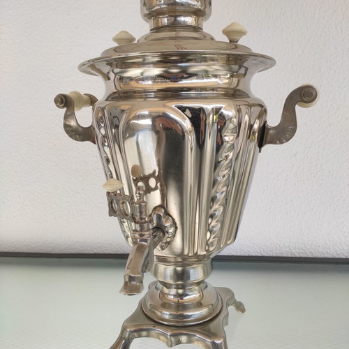 Electric samovar Soviet Union 1977 new