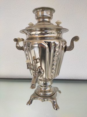 Electric samovar Soviet Union 1977 new