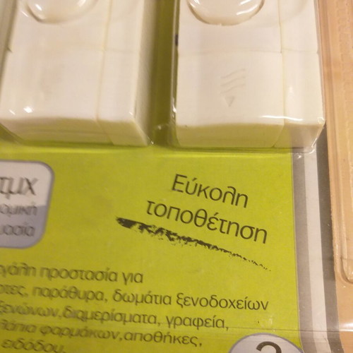 Mini Door/Window Alarm MOD YL-323A unused