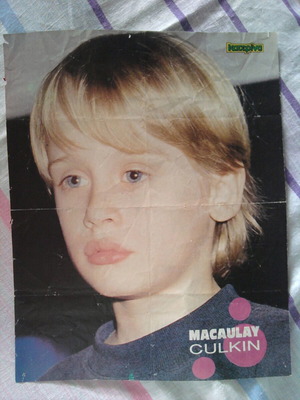Αφίσα Macaulay Culkin & Σαμπρίνα μεταχειρισμένη, περιοδικό Κατερίνα