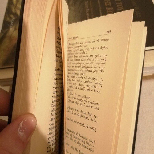 The Turn of the Screw like new, Henry James