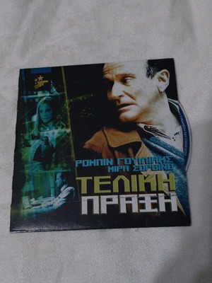 Final Act DVD like new, action, social, subtitles