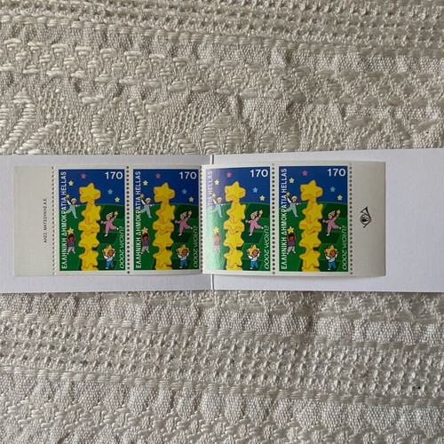 Greek Collectible Europa 2000 CEPT Booklet new