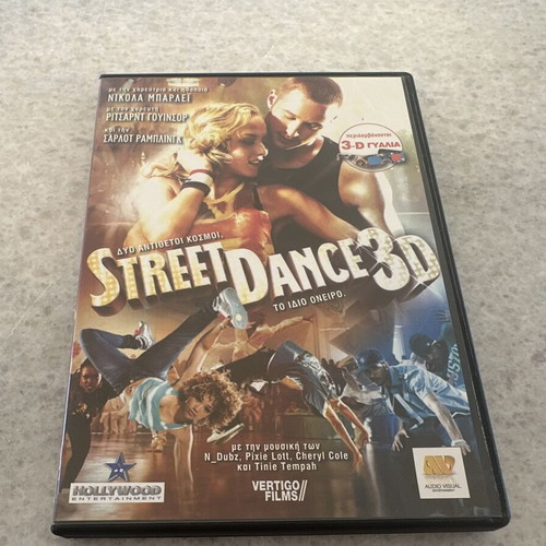Street Dance 3D DVD like new with Greek subtitles and 3D glasses