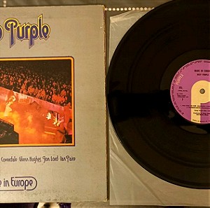 Deep Purple - Made in Europe LP