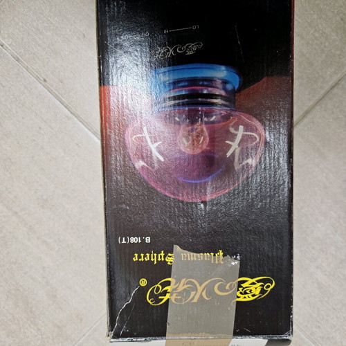 Electric plasma sphere new