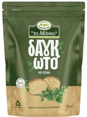 Το Μάννα τραγανές μπουκιές με ελαιόλαδο, 110 γρ., πακέτο 3
