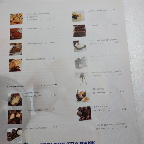 Chocolate book like new, Mondatori editions with illustrated recipes