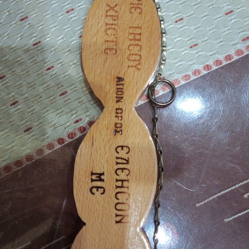 Holy Mount Athos inscriptions