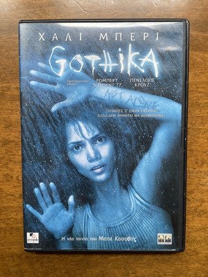 Gothika DVD like new, authentic thriller movie