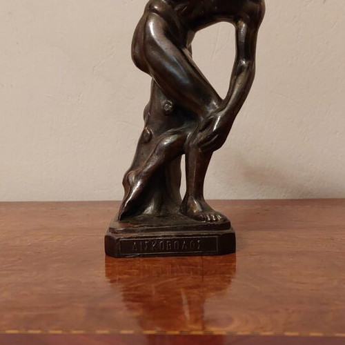 Bronze statue Discobolus 20 cm like new
