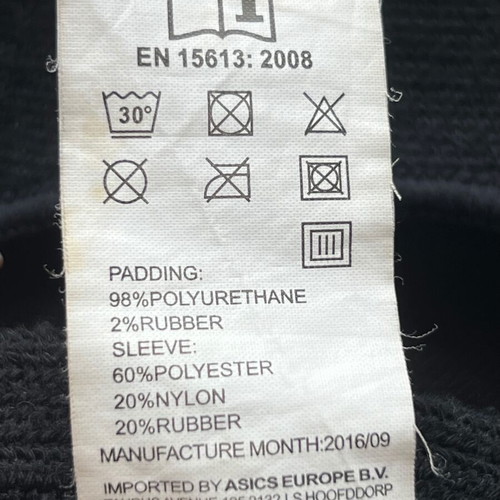 ASICS Gel Kneepad used, size SR, black