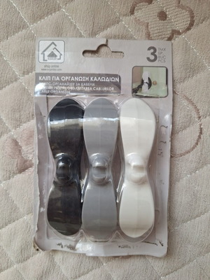 Cable organization clips like new, pack of 3, black gray white