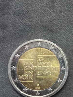 Σπάνιο κέρμα 2€ σαν καινούργιο