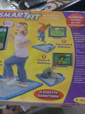 Fisher Price Smart Fit σαν καινούργιο, εκπαιδευτικό ηλεκτρονικό παιχνίδι