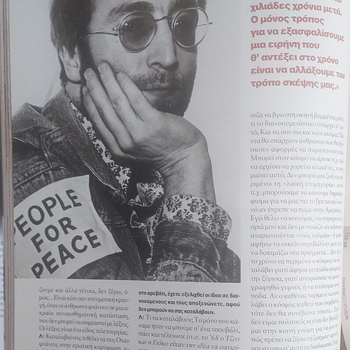 John Lennon Beatles Lost Interview 1969 K Magazine 2005 like new