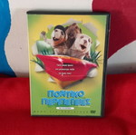 Mouse Adventures DVD used, dubbed