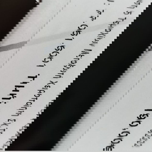 Μεταξωτή στρώση 5 τεμαχίων με χειροποίητη δαντέλα καινούργια