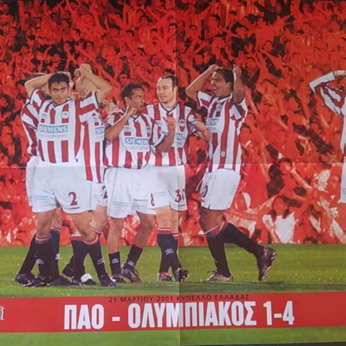 Olympiakos poster used