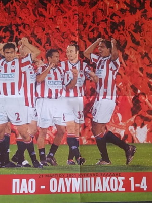 Olympiakos poster used