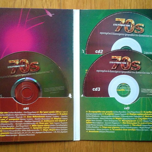 Στο ρυθμό των 70s συλλογή 3 CD μεταχειρισμένη, pop