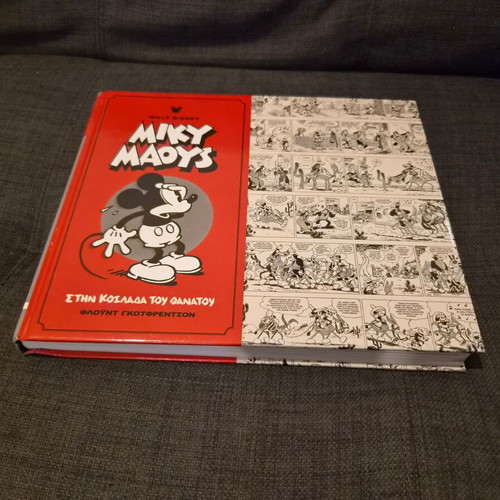 Mickey Mouse In the Valley of Death comic book by Floyd Gottfredson