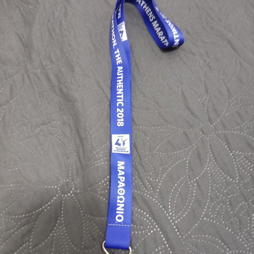 Marathon 2018 Keychain new