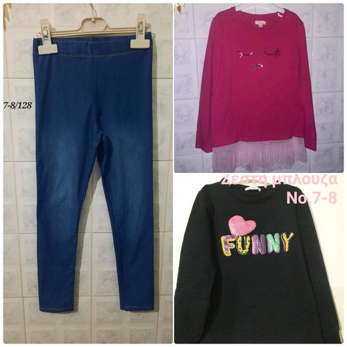 Girls' clothes H&M like new for 7-8 years old