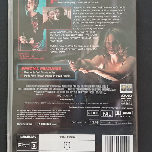 Panic Room DVD like new, Pal edition with Greek subtitles