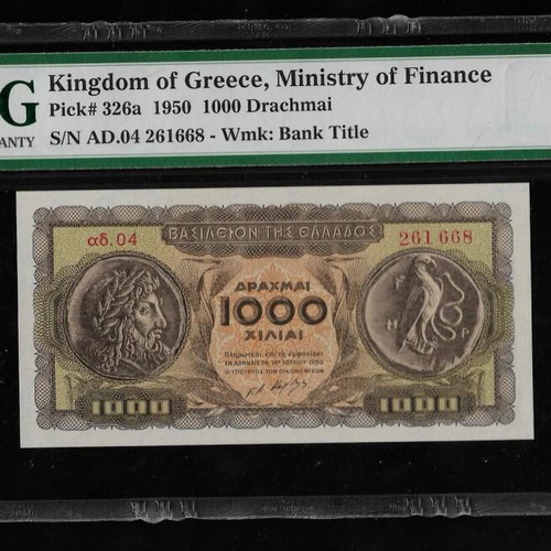 1000 Drachmai banknote 1950 uncirculated certified PMG 66EPQ