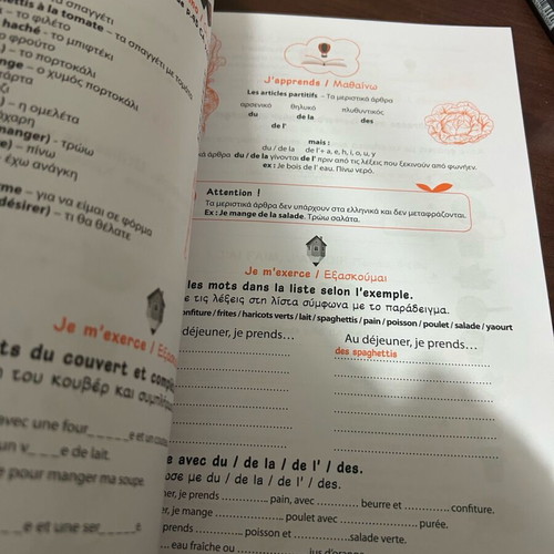 Jus d'Orange 1 A1 French exercise book Mon cahier de devoirs