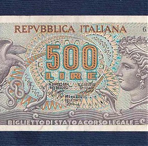 ITALY 500 Lire 1966 No646656