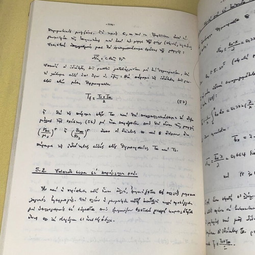 Heat and Mass Transfer I used, Kakatsios, 1986