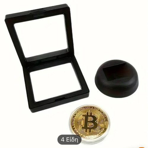 Bitcoin BTC Gold Crypto collectible coin new with frame and stand