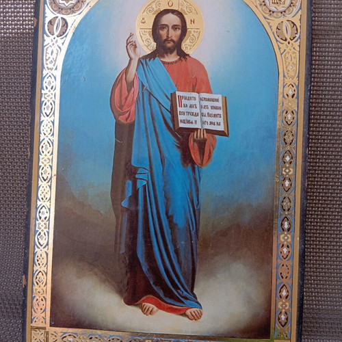 Russian religious icon used, 9x13 cm