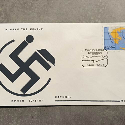 Commemorative envelopes 40th anniversary Battle of Crete new with official stamps
