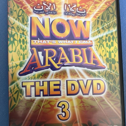 Now That's What I Call Arabia DVD like new