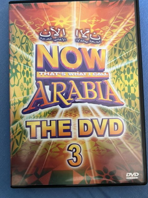 Now That's What I Call Arabia DVD like new