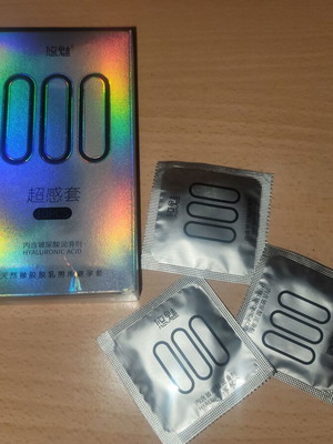 000 Japanese condoms new, ultra thin 0.01 mm, pack of 10