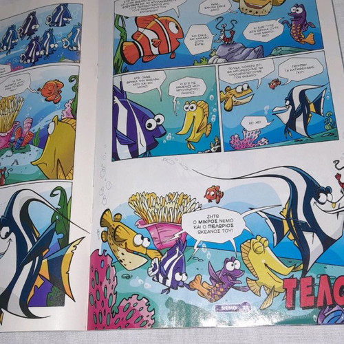 Nemo Disney Magazine Summer 2004 with Games and Puzzles