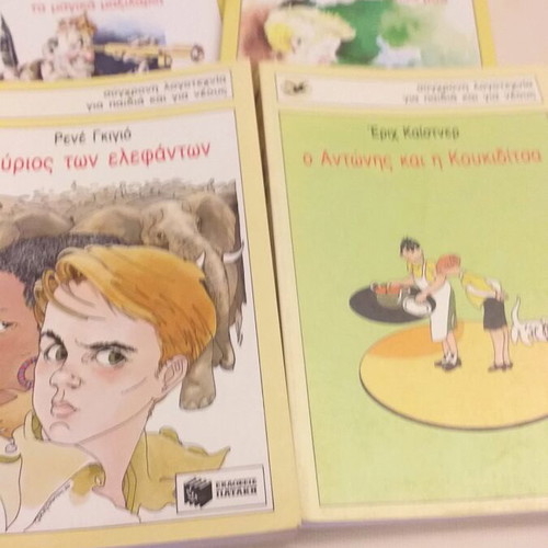Children's books used, pack of 4, Trivizas, Guillon, Kästner, Varella