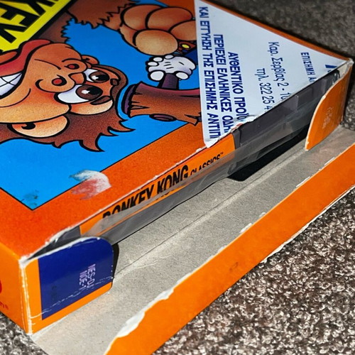 Donkey Kong Nintendo NES used with Greek instructions and complete set