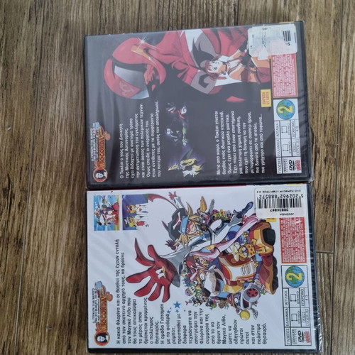 DVDs O Magikos Lithos and O Tyfonas dubbed, set of 2