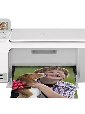HP Photosmart C4100 multifunction printer used